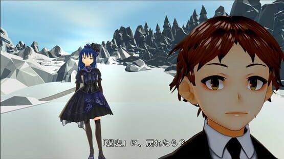 Screenshot Summer Mission