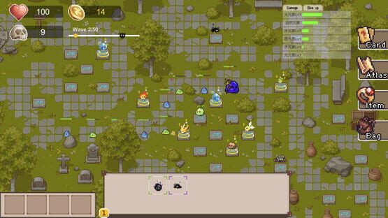 Screenshot Summon Elemental