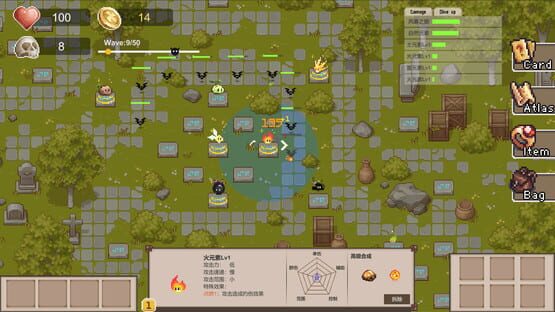 Screenshot Summon Elemental