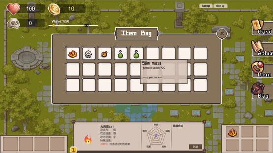 Screenshot Summon Elemental