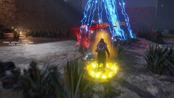 Screenshot Summoner Rises