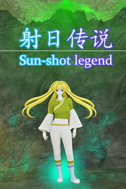 Cover Sun-shot Legend