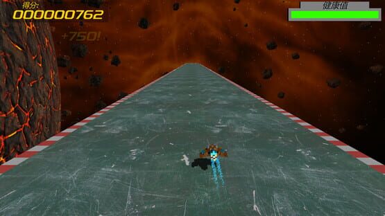 Screenshot Sunset Fighter