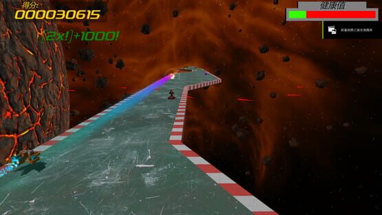 Screenshot Sunset Fighter
