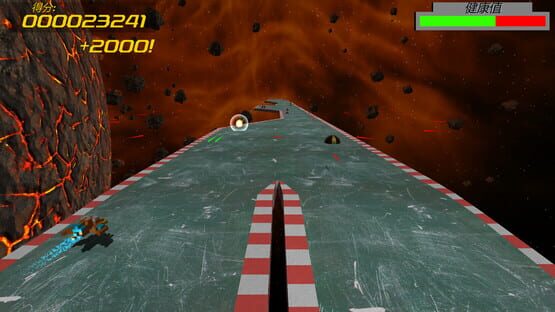 Screenshot Sunset Fighter