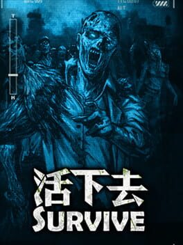 Cover Survive