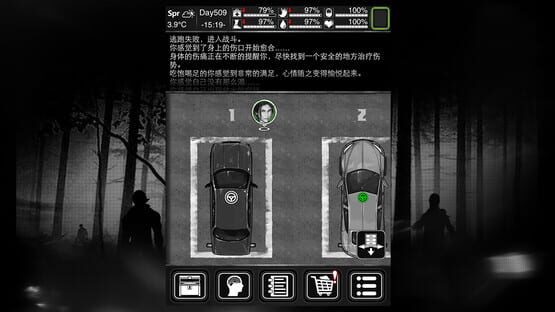 Screenshot Survive