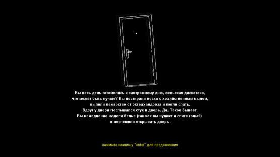 Screenshot Svoboda