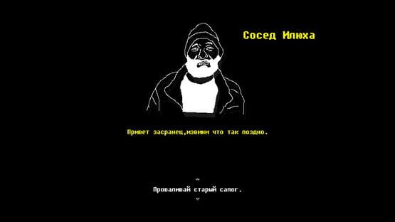 Screenshot Svoboda