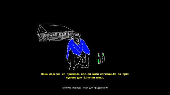 Screenshot Svoboda