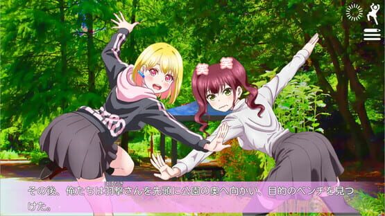 Screenshot Tachie ga Hen na Pose no Renai Adventure
