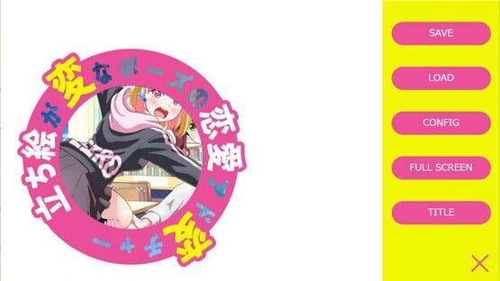 Screenshot Tachie ga Hen na Pose no Renai Adventure