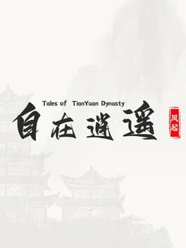 Cover Tales of TianYuan Dynasty
