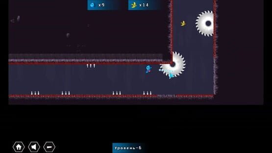 Screenshot Target Runner
