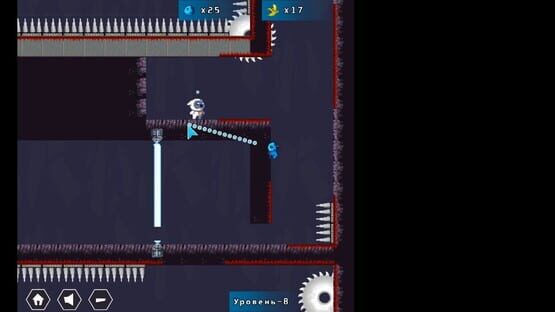 Screenshot Target Runner