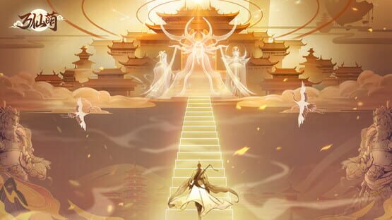Screenshot Ten Thousand Immortals