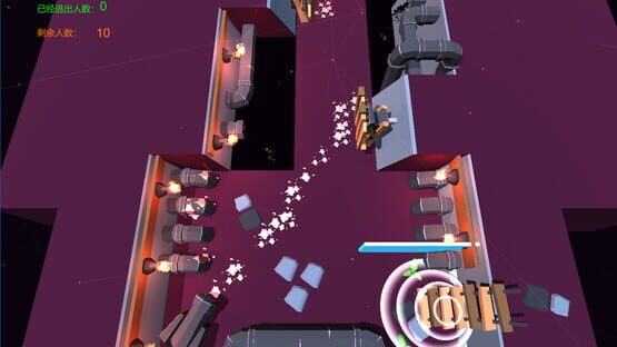 Screenshot TenMinions