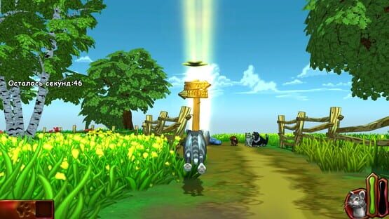 Screenshot The Cat! Porfirio's Adventure