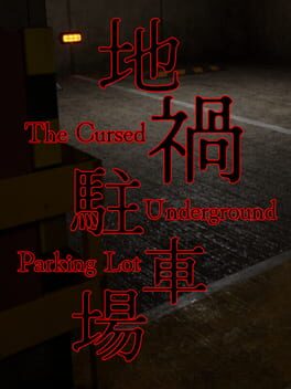Cover The Cursed Underground Parking Lot