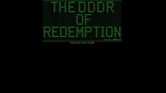 Screenshot The Door of Redemption