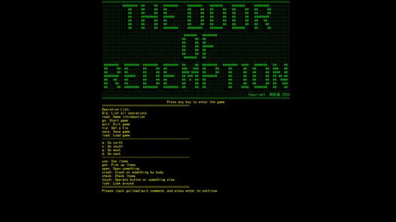 Screenshot The Door of Redemption