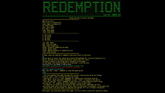 Screenshot The Door of Redemption