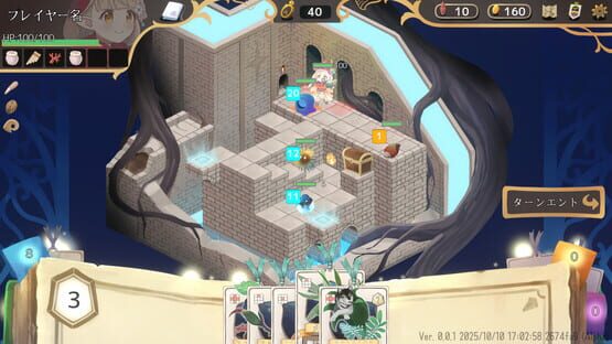 Screenshot The Garden of Garden Gnome