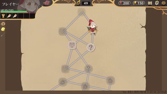 Screenshot The Garden of Garden Gnome