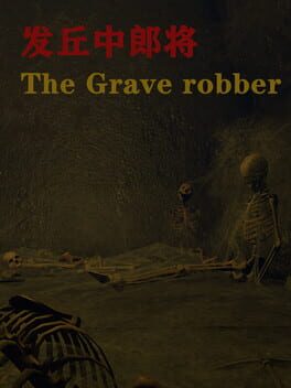 Cover The Grave robber