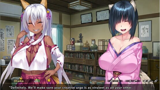 Screenshot The Kinky Kitsune and The Tantalizing Tanuki