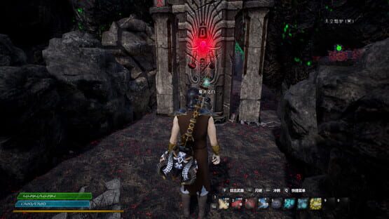 Screenshot The Land of Exile