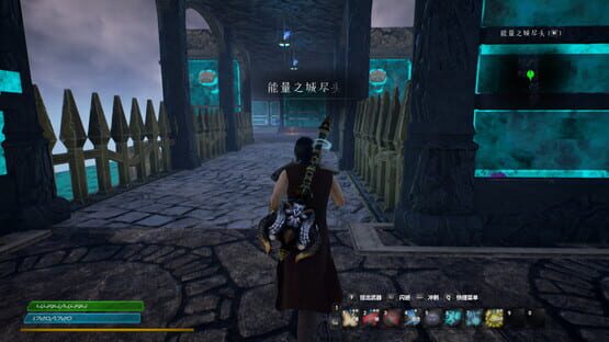 Screenshot The Land of Exile