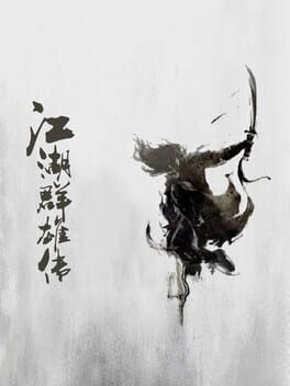 Cover The Legend of Heroes in the Jianghu