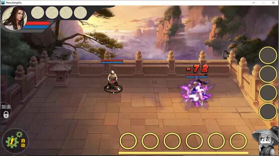 Screenshot The Legend of Heroes in the Jianghu