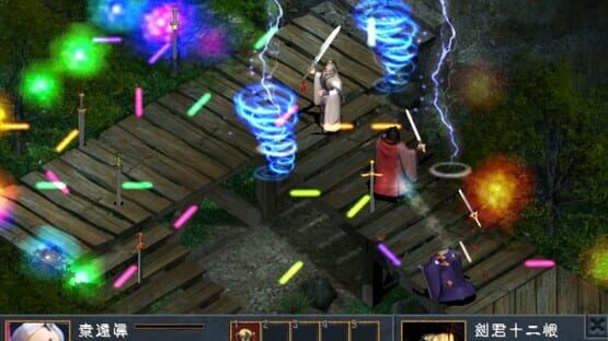 Screenshot The Legend of The Sacred Stone EX