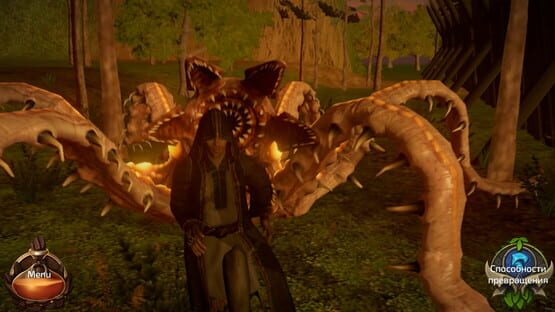 Screenshot The Monk and the Warrior: The Heart of the King