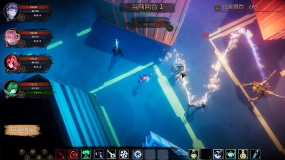 Screenshot The Night of Fire Stealing 2