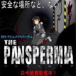 Cover The Panspermia
