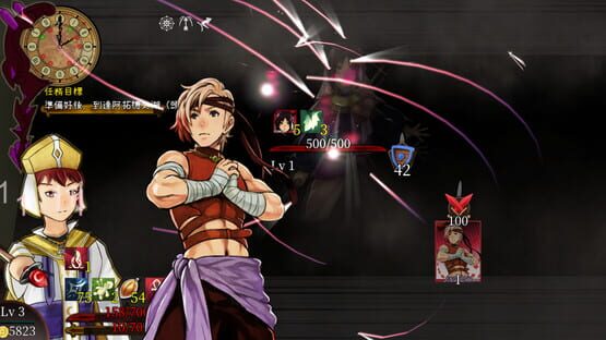 Screenshot The Saga of Nino's Transmigration
