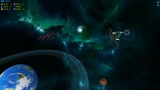 Screenshot The Sea of TianGang XinSu