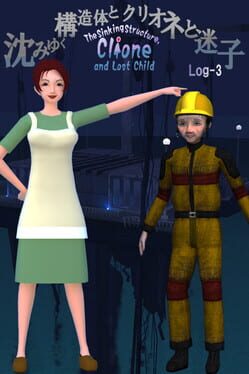 Cover The Sinking Structure, Clione, and Lost Child: Log-3