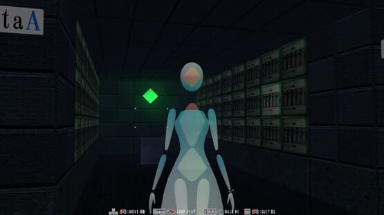 Screenshot The Sinking Structure, Clione, and Lost Child: Log4
