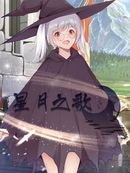 Cover The song of Star night