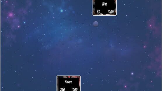 Screenshot The Soul of Cosmos