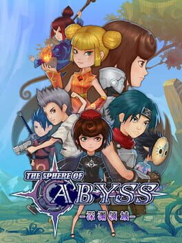 Cover The Sphere of Abyss