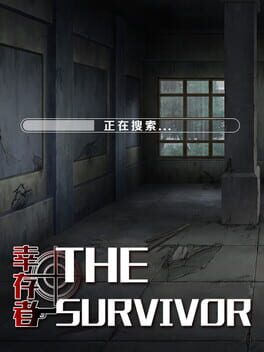 Cover The Survivor