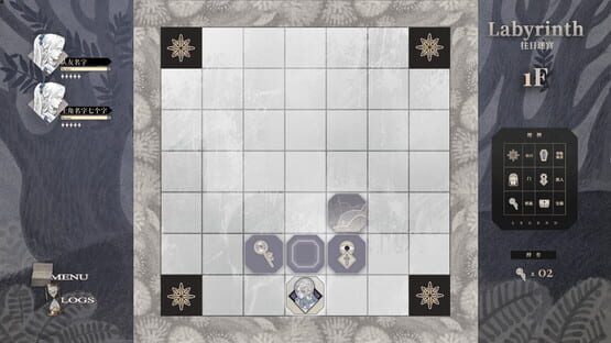 Screenshot The Throne of the Monster