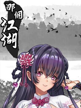 Cover The World of Gangs