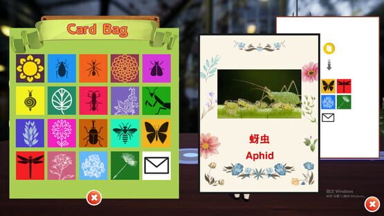 Screenshot Thumbelina