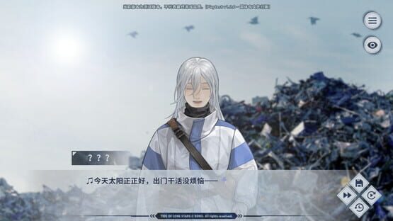Screenshot Tide of Lone Stars